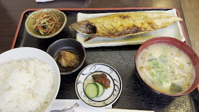 旬の里もり田 사진 2