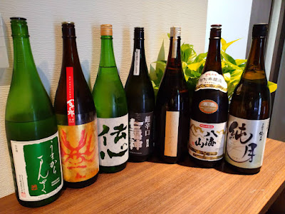 旬の里もり田 사진 5