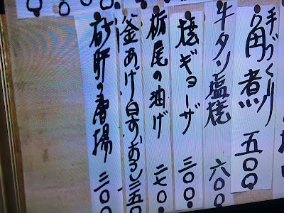 Manyo 사진 4