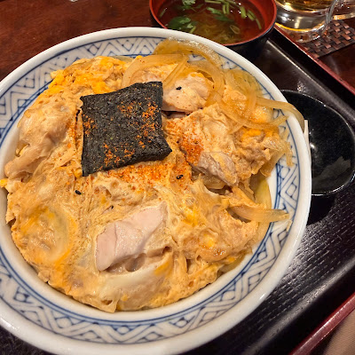 Kinoshita 사진 4