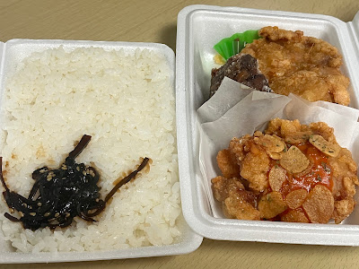 Karaagenotensai Sumiyoshiten 사진 2