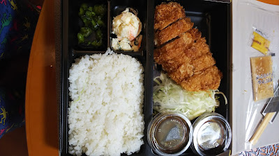 Takuhaitonkatsusenmontenkasaneya Sumiyoshiten 사진 2