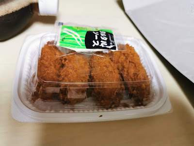 Takuhaitonkatsusenmontenkasaneya Sumiyoshiten 사진 4