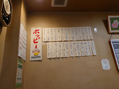 大衆酒場 みやこ屋 사진 4