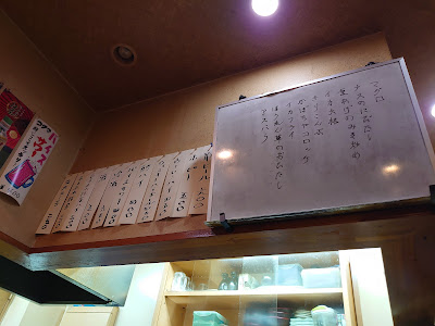 大衆酒場 みやこ屋 사진 3