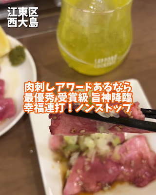 LUCKEY SEVEN 사진 2