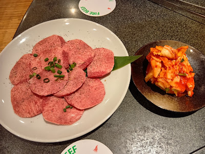 Yakiniku Mon 사진 4