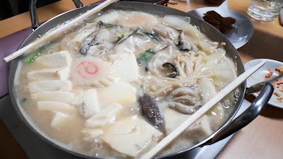 山城屋酒場 사진 2