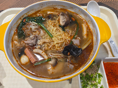 ココカラ麻辣湯北砂店 사진 3