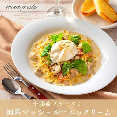 Popolamama 사진 3