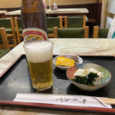 松月 사진 5