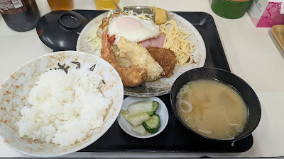 三好弥 사진 3