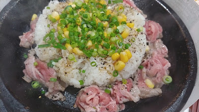 Pepper Lunch 사진 2