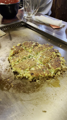 고다이메 마리코야 사진 2