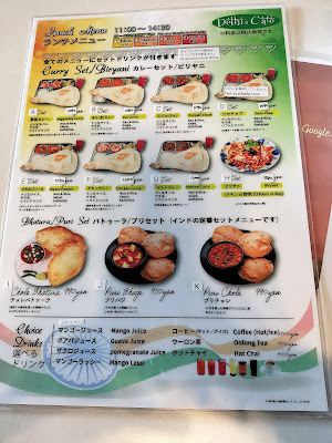 Delhi Spices 사진 3