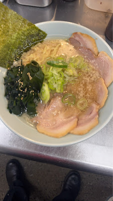 Ramen Shop Koike 사진 4