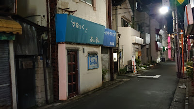 Runrun 사진 2