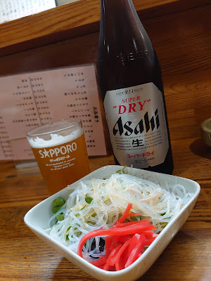 Izakaya Furatto 사진 3