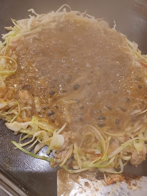 下町もんじゃ鈴家かっちゃん 사진 4