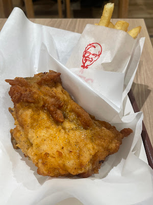 KFC 사진 2