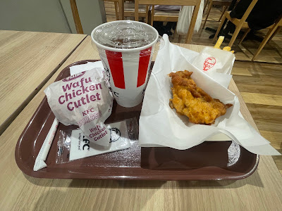 KFC 사진 4