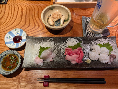 島香 사진 4
