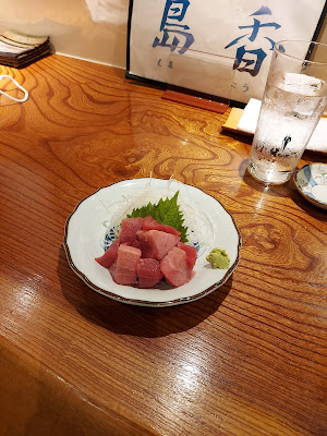 島香 사진 5