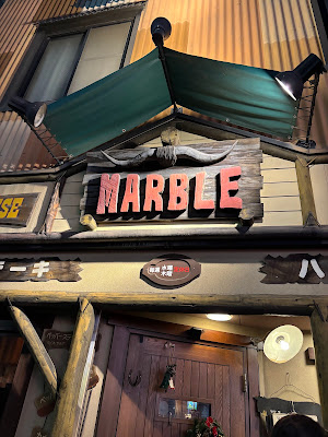 Marble Steak House 사진 5