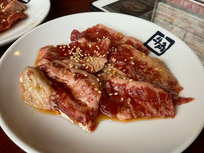 Gyu-Kaku 사진 2