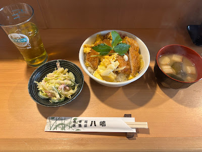 居酒屋 食事処 八嶋 사진 3