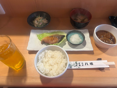 居酒屋 食事処 八嶋 사진 5