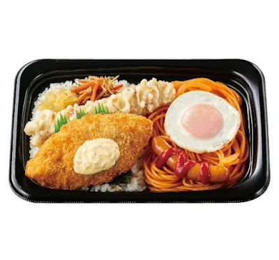 HottoMotto Nishi Mizue 3-chome store 사진 4