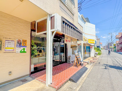 漁師のお店 魚っ天然 사진 3