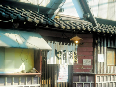 Daichan 사진 4