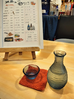 Ogawaya 사진 4