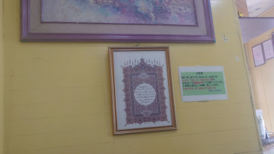Tikka House 사진 2