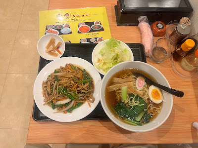 元祥 行徳店 사진 3