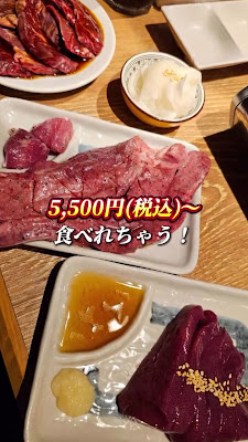 Yakiniku Table SANTAMA 사진 2