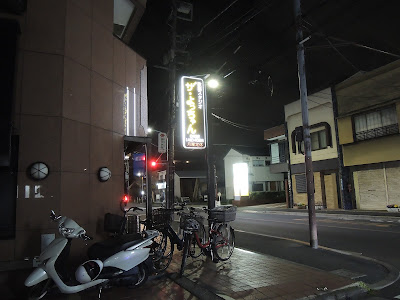 歌謡スタジオザよっちゃん 사진 2