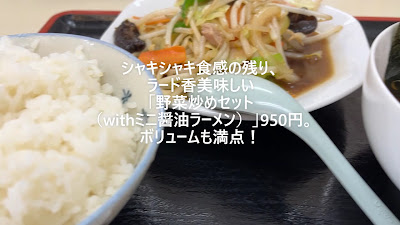 ちくせん 사진 2