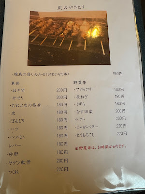SETO 사진 3