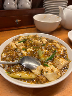 酒巴 菜華 사진 2
