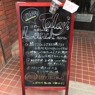 Kinari 사진 5