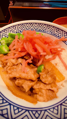 Yoshinoya Asagaya 사진 2