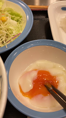 Matsuya 사진 2
