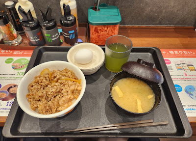 Matsuya 사진 3