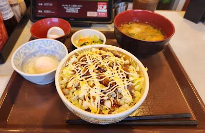 Sukiya 사진 5