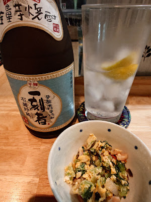 エビスヤ 사진 5