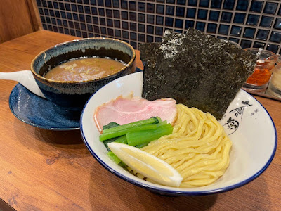 Tonkotsu Aotō 사진 4
