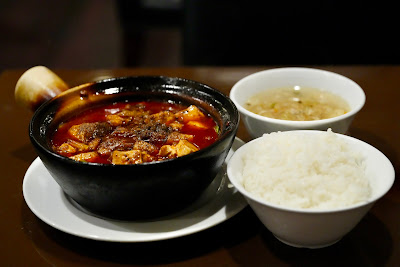 Sen'yō 사진 3